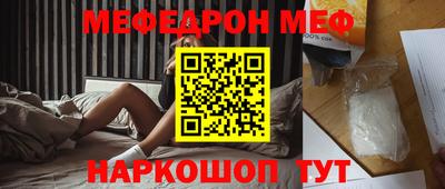 ALPHA PVP Партизанск