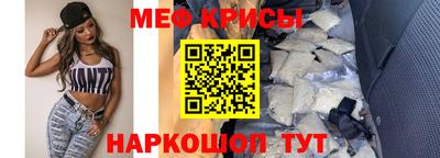 ALPHA PVP Партизанск