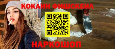 ALPHA PVP Партизанск