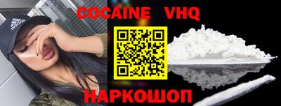 ALPHA PVP Партизанск