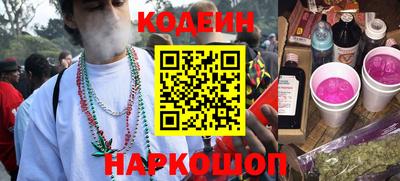 дурь Первоуральск