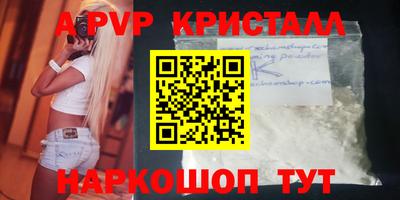 дурь Первоуральск