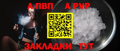 дурь Первоуральск