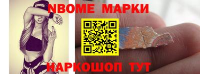 ALPHA PVP Партизанск