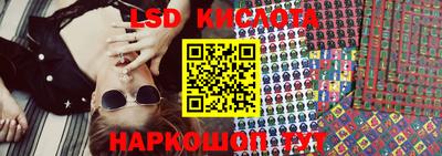 дурь Первоуральск