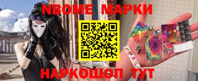 ALPHA PVP Партизанск