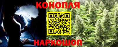 дурь Первоуральск