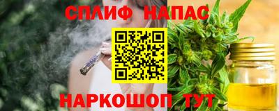 дурь Первоуральск