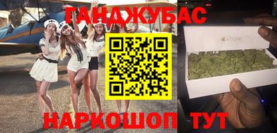 ALPHA PVP Партизанск