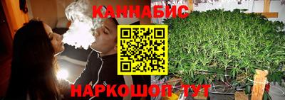 дурь Первоуральск