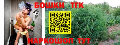 ALPHA PVP Партизанск