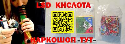 ALPHA PVP Партизанск
