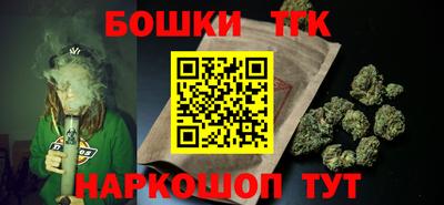 амф Пенза