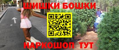 дурь Первоуральск