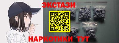 дурь Первоуральск
