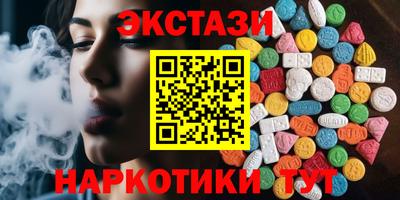 ALPHA PVP Партизанск