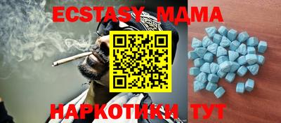 дурь Первоуральск