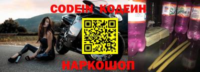 дурь Первоуральск