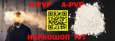 дурь Первоуральск