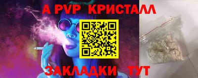 дурь Первоуральск