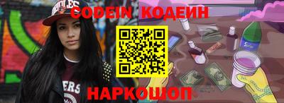 дурь Первоуральск