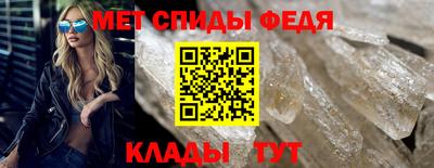 дурь Первоуральск