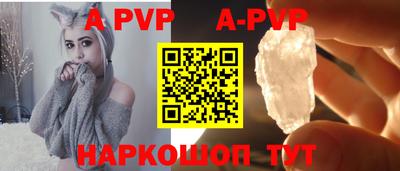 дурь Первоуральск