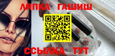 дурь Первоуральск
