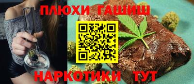 дурь Первоуральск