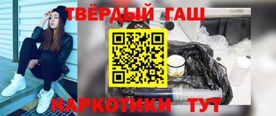 ALPHA PVP Партизанск