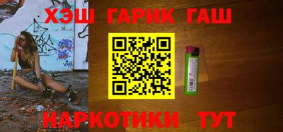 амф Пенза