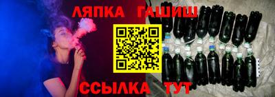 дурь Первоуральск