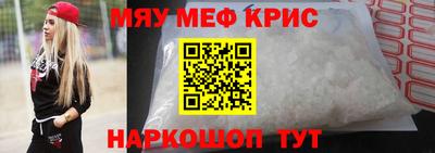 дурь Первоуральск