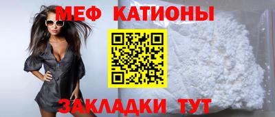амф Пенза