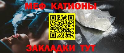 ALPHA PVP Партизанск