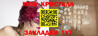 ALPHA PVP Партизанск