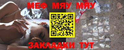 ALPHA PVP Партизанск