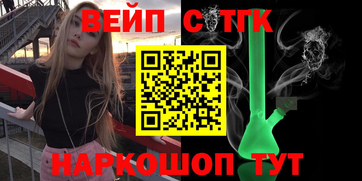 Амфетамин Новоалтайск